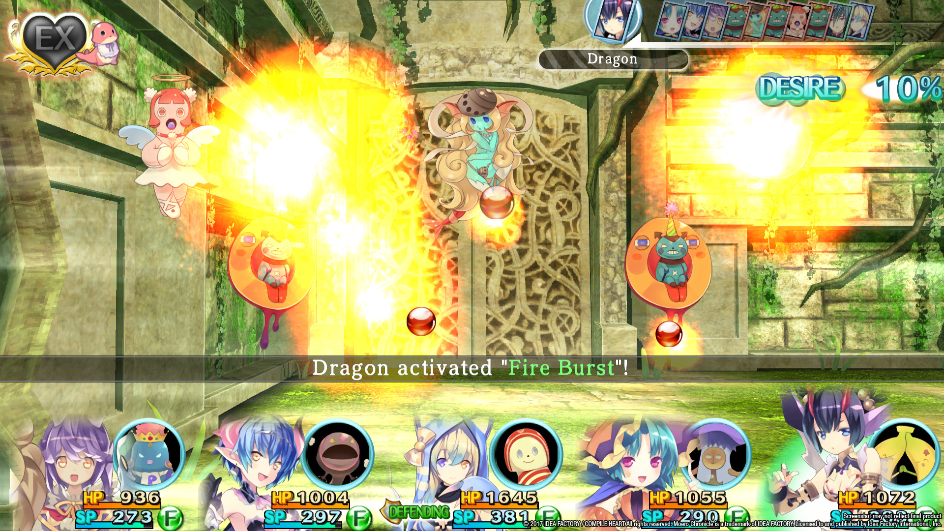 Screenshot 3 of 6