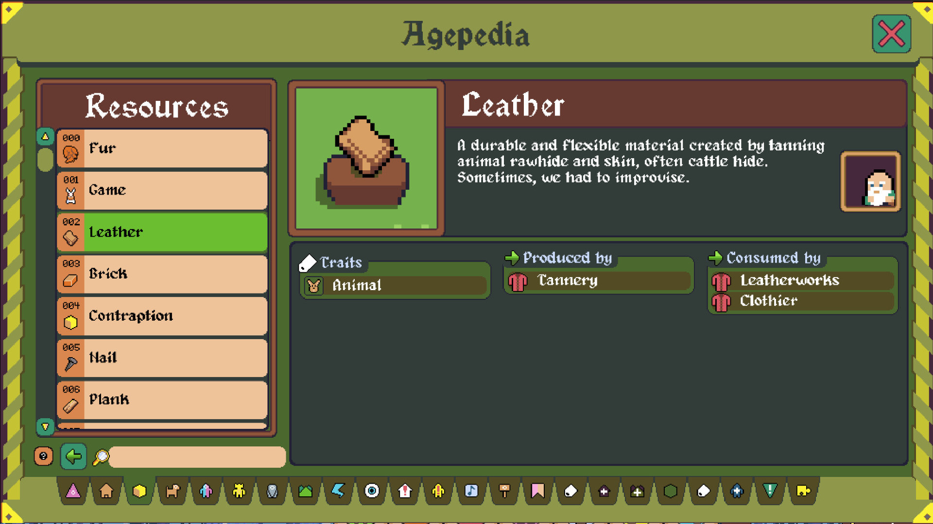 Screenshot 12