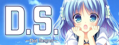 Dal Segno cover art