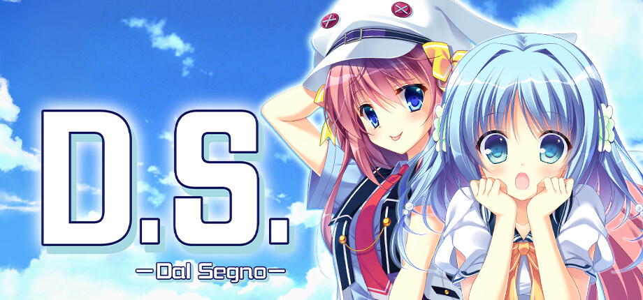 Dal Segno cover art