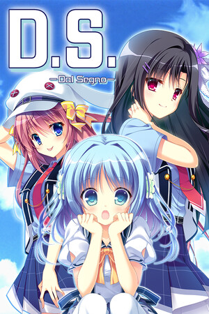 Dal Segno