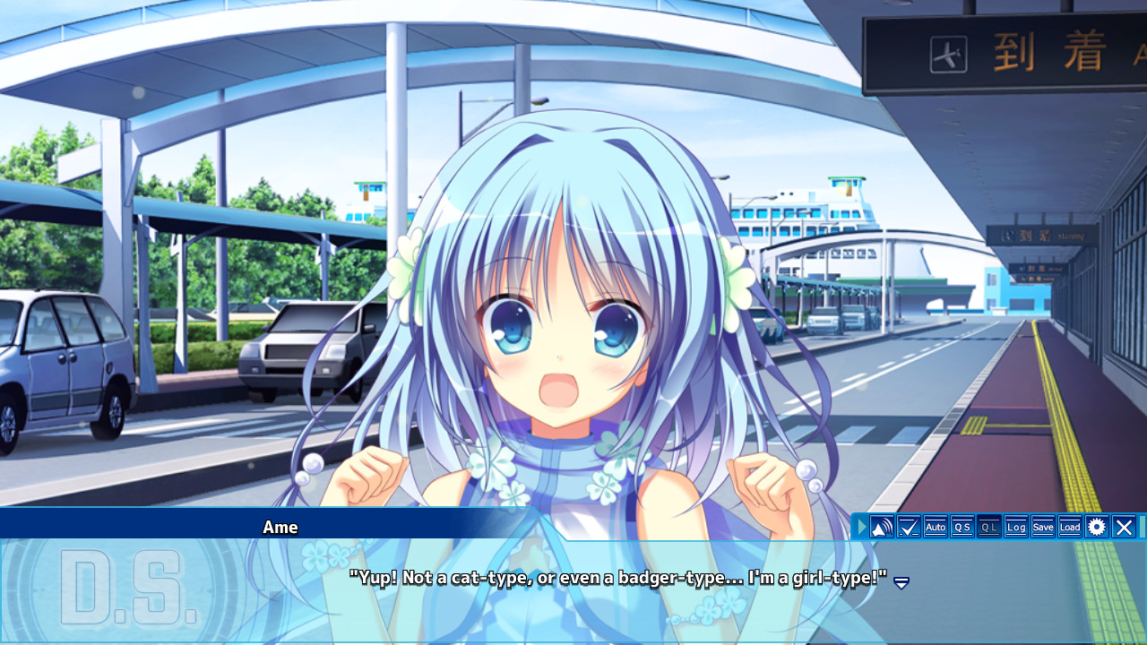 Dal Segno screenshot #9