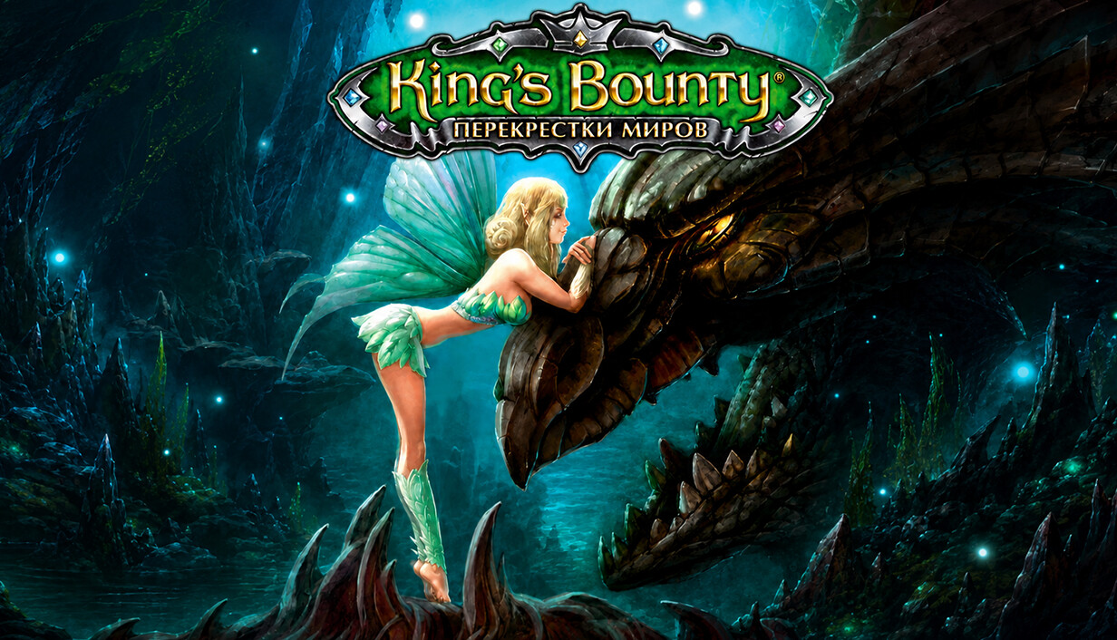 King's Bounty: Crossworlds