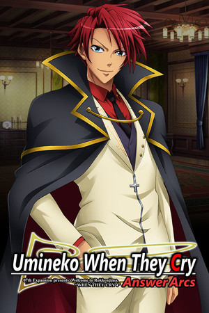 Cover art of Umineko When They Cry - Answer Arcs