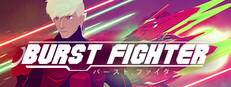 Burst Fighter