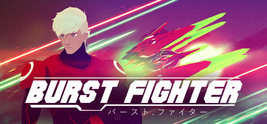 Burst Fighter cover art