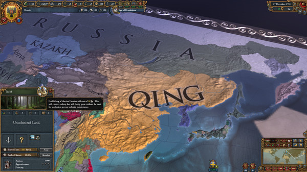 Music - Europa Universalis IV: The Rus Awakening