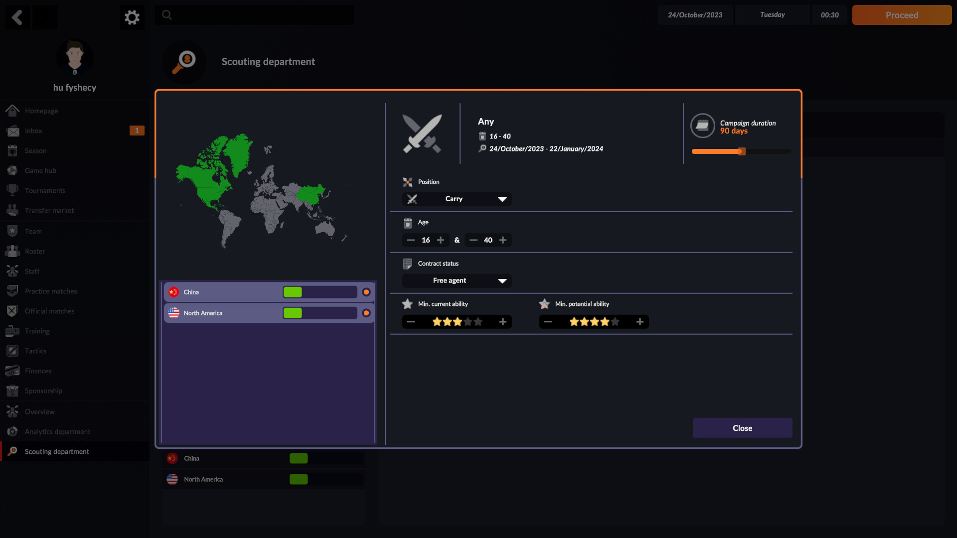 eSports Manager screenshot #10
