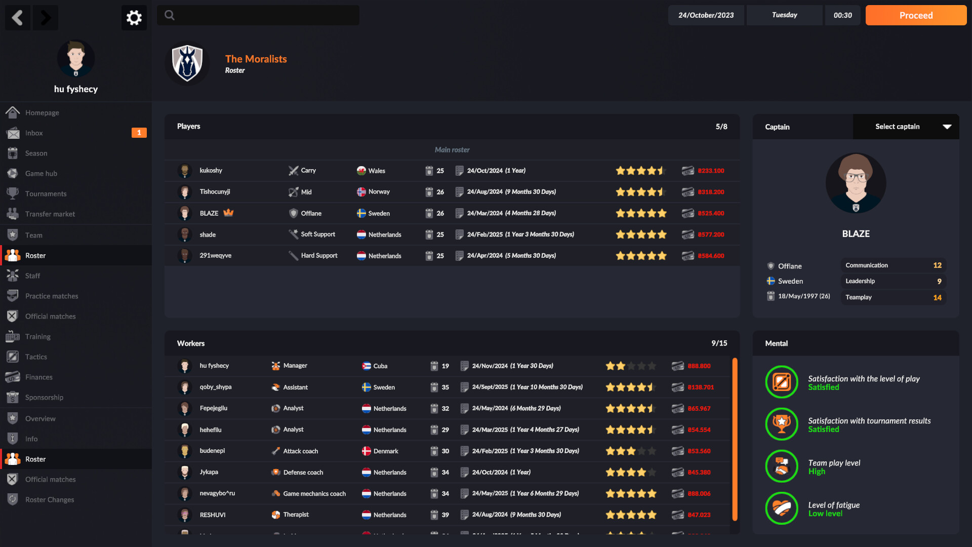 eSports Manager screenshot #7
