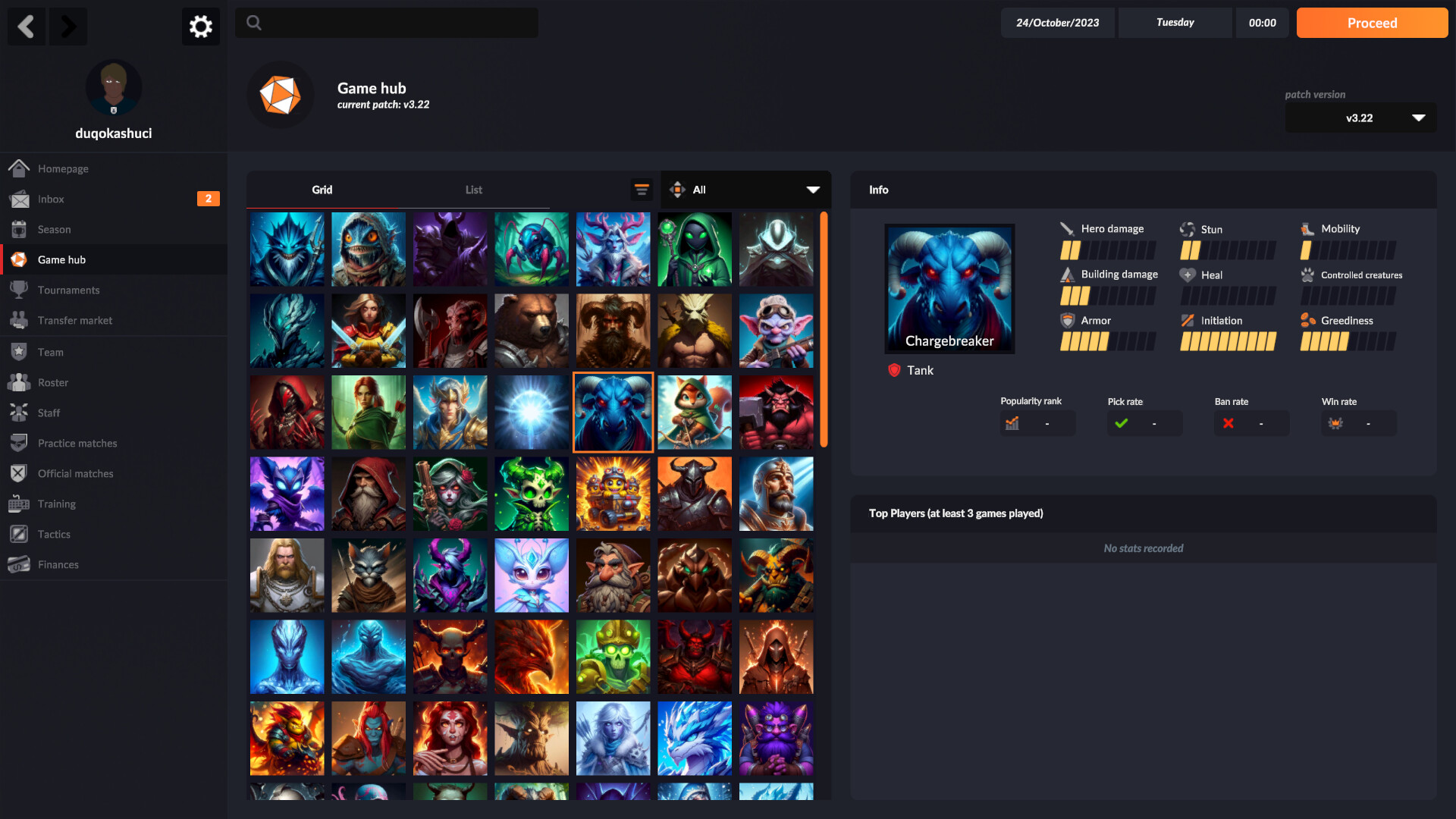 eSports Manager screenshot #3