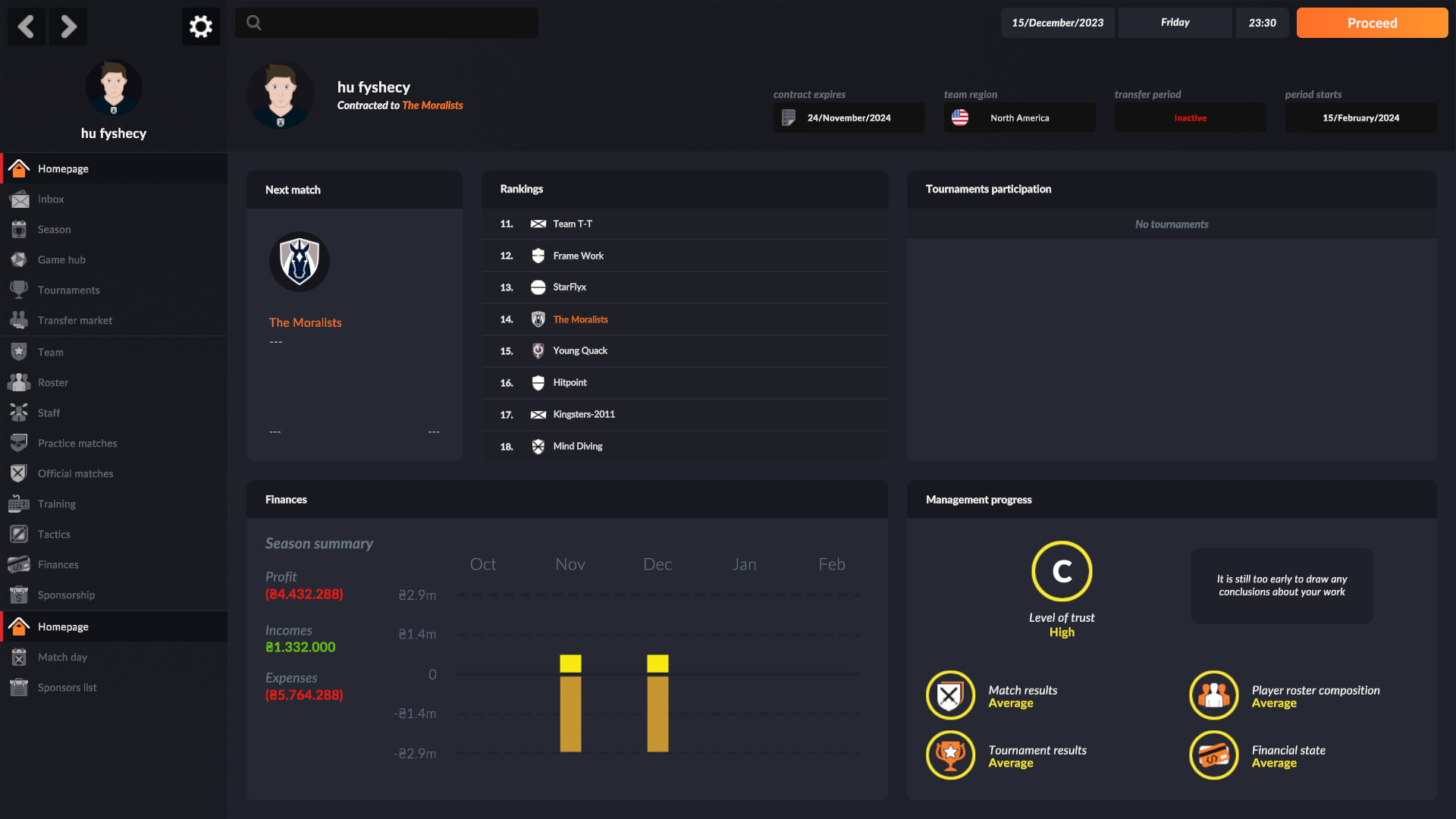 eSports Manager Featured Screenshot #1