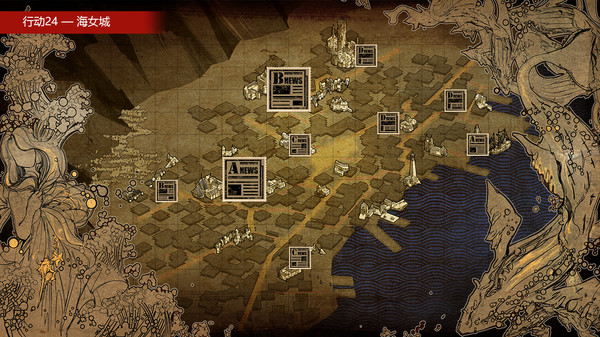 Screenshot 3 of 魔王3：新秩序 - more gameplay footage