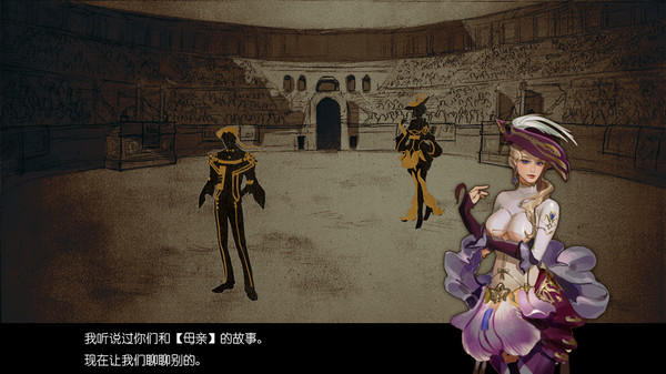 Screenshot 4 of 魔王3：新秩序 - final gameplay screenshot
