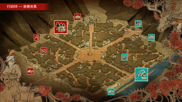 Screenshot of 魔王3：新秩序 gameplay showing in-action mechanics