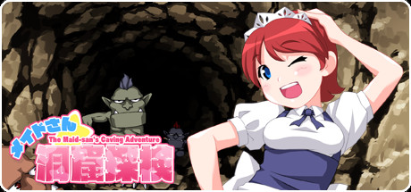 The Maid_san's Caving Adventure - メイドさん洞窟探検 - steam charts