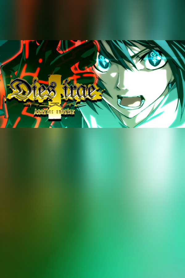 Cover art of Dies irae ~Amantes amentes~
