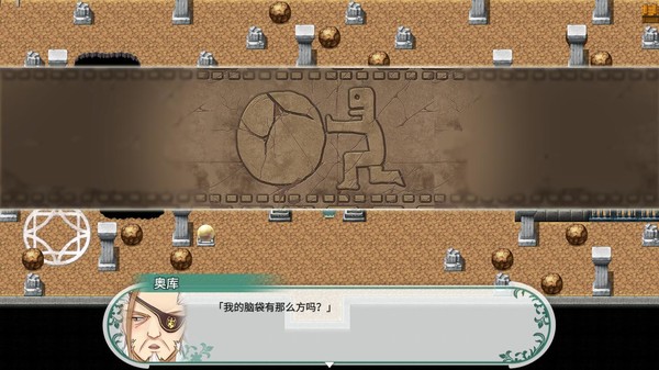 Screenshot z Fantasia of the Wind - 风之幻想曲 Screenshot z Fantasia of the Wind - 风之幻想曲