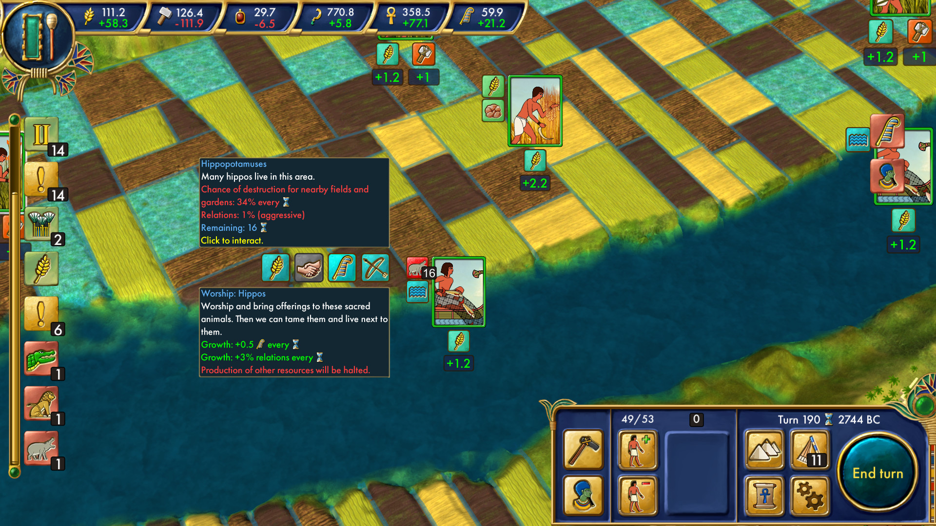 Egypt: Old Kingdom screenshot #6