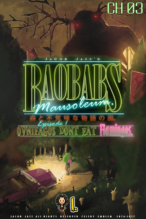 Baobabs Mausoleum Ep. 1 Ovnifagos Don't Eat Flamingos cover art