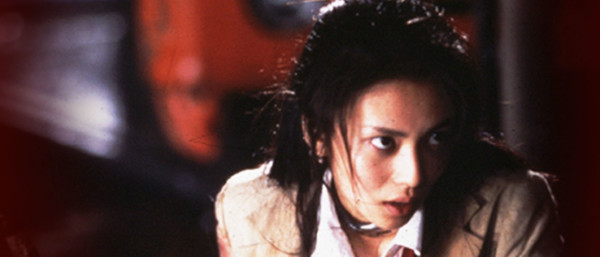 Battle Royale Unrated Director's Cut