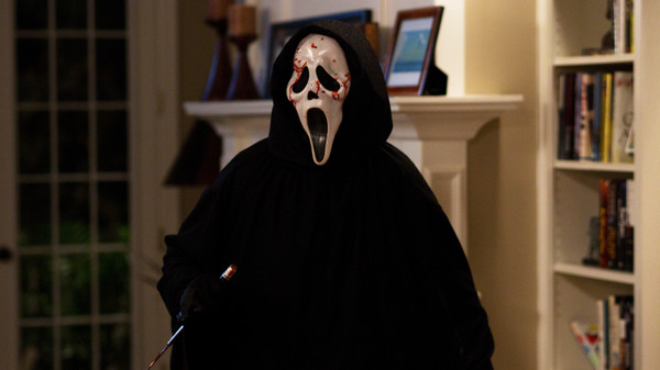 Scream 4 screenshot 4