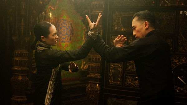 The Grandmaster screenshot 4
