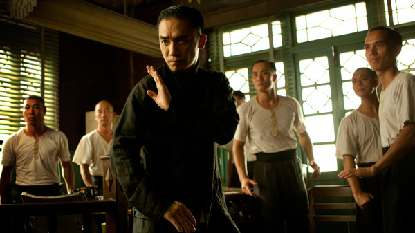 The Grandmaster screenshot 3