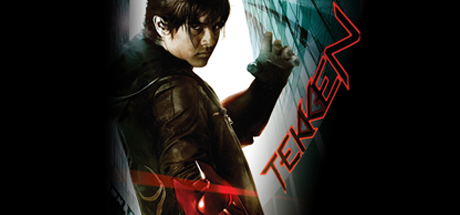 Tekken cover art