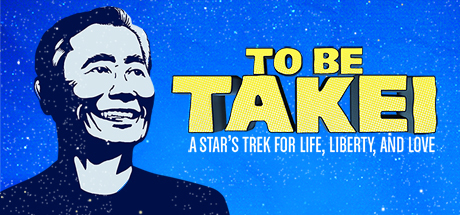 To Be Takei cover art