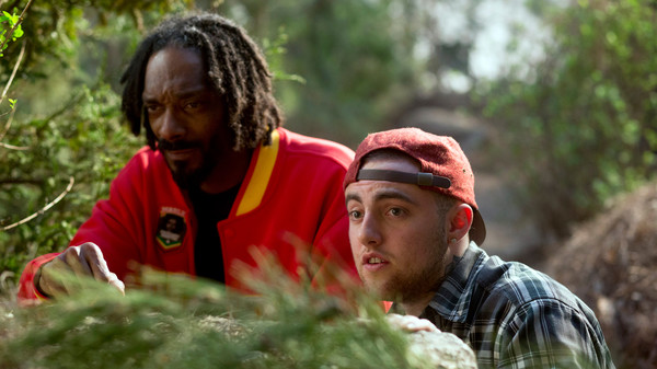 Scary Movie 5 screenshot 2