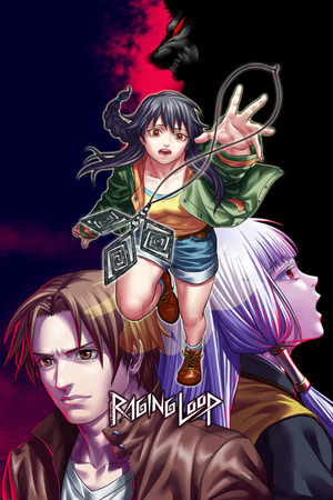Cover art of Raging Loop
