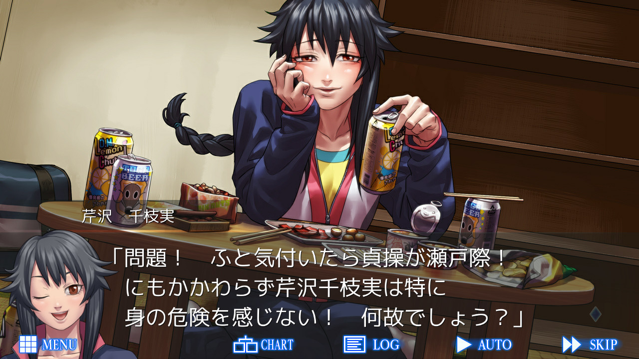レイジングループ Amazon.co.jp: レイジングループ|オンラインコード版 : ゲーム