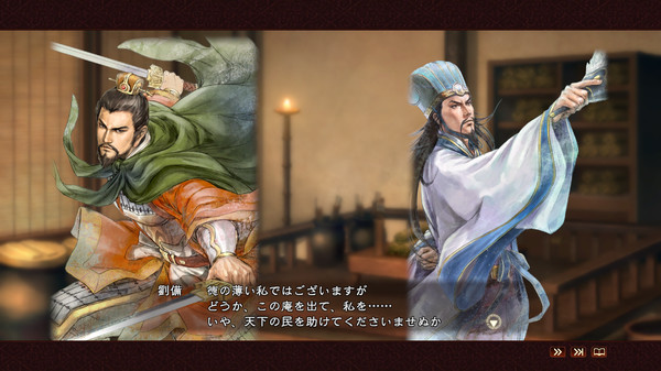 RTK13WPK - Watercolor Painting Style Officer CG Set Shu 水彩画風武将CG 蜀セット