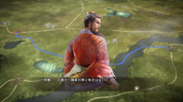 RTK13WPK - Watercolor Painting Style Officer CG Set Wu 水彩画風武将CG 呉セット
