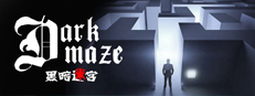 DarkMaze
