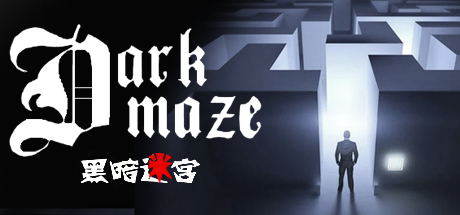 DarkMaze Cover Image