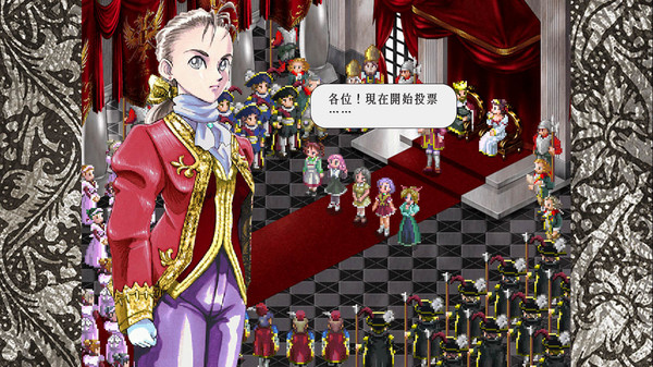 Princess Maker 3: Fairy Tales Come True 遊戲截圖 5