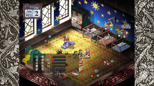 Princess Maker 3: Fairy Tales Come True 遊戲截圖 3