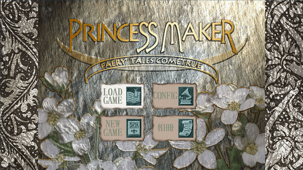 Princess Maker 3: Fairy Tales Come True 遊戲截圖 1