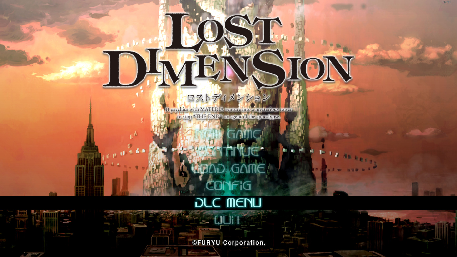 Lost Dimension: Mind Limiter Bundle Featured Screenshot #1