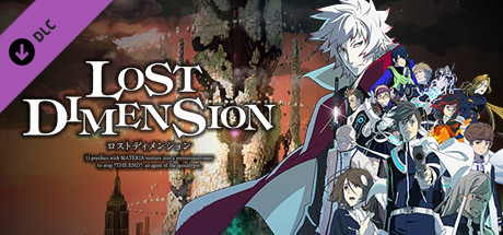 Lost Dimension: GIFT-EXP Bundle banner