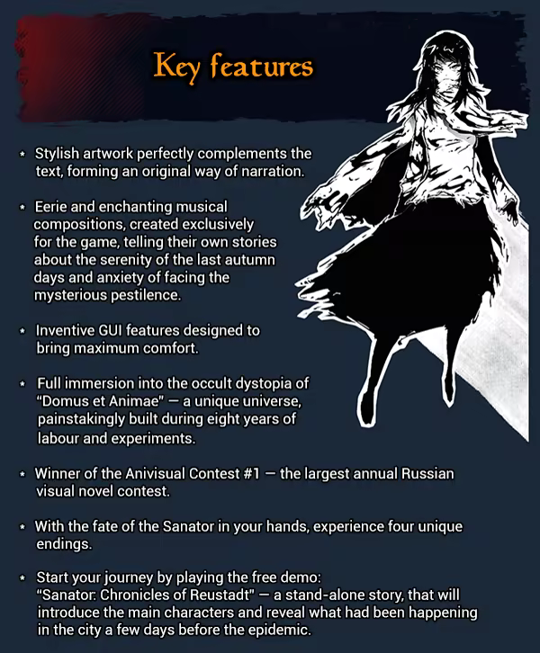 Sanator: Scarlet Scarf screenshot 5