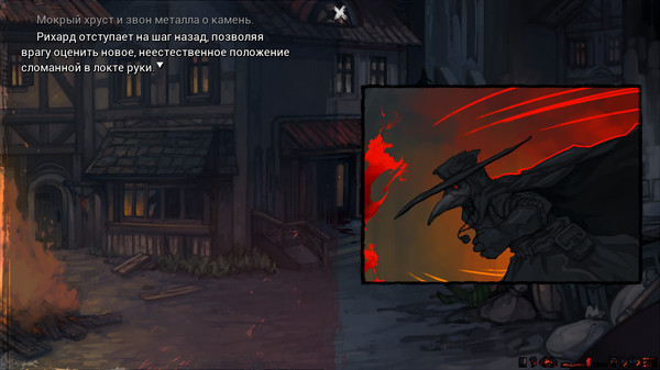 Screenshot z Sanator: Scarlet Scarf