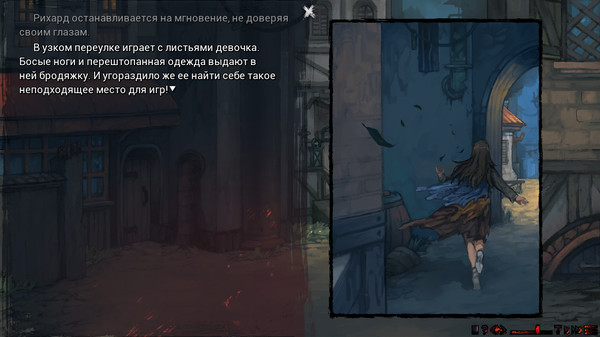 Screenshot z Sanator: Scarlet Scarf