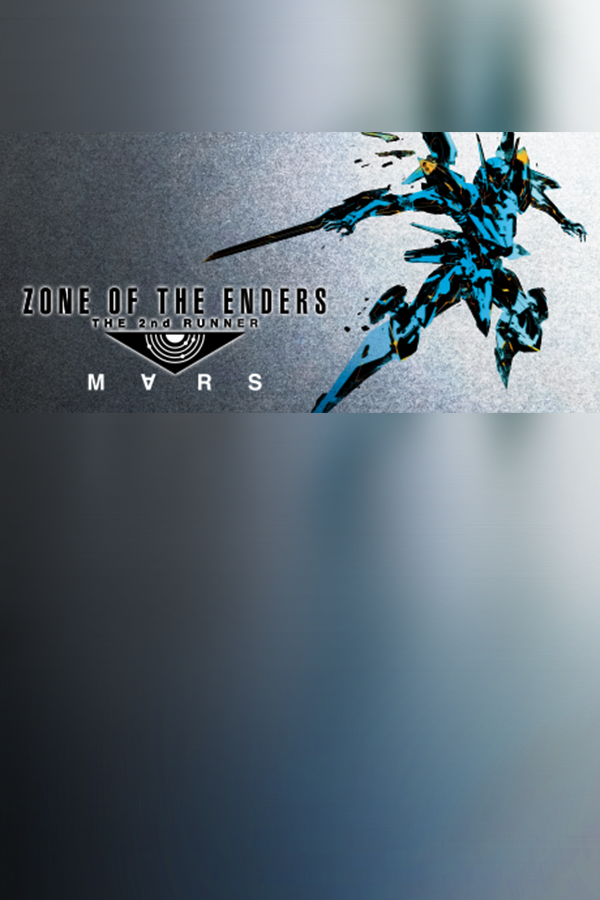 Cover art of ZONE OF THE ENDERS THE 2nd RUNNER : M∀RS / アヌビス ゾーン・オブ・エンダーズ : マーズ