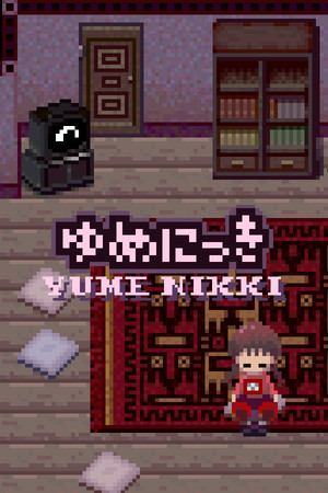 Cover art of Yume Nikki