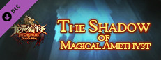 The Chronicles of Dragon Wing - The Shadow of Magical Amethyst Small Capsule Image