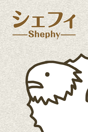 Cover art of Shephy