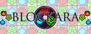 Blockara
