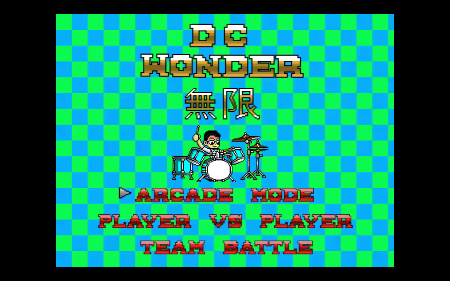 DC Wonder: Unlimited Featured Screenshot #1